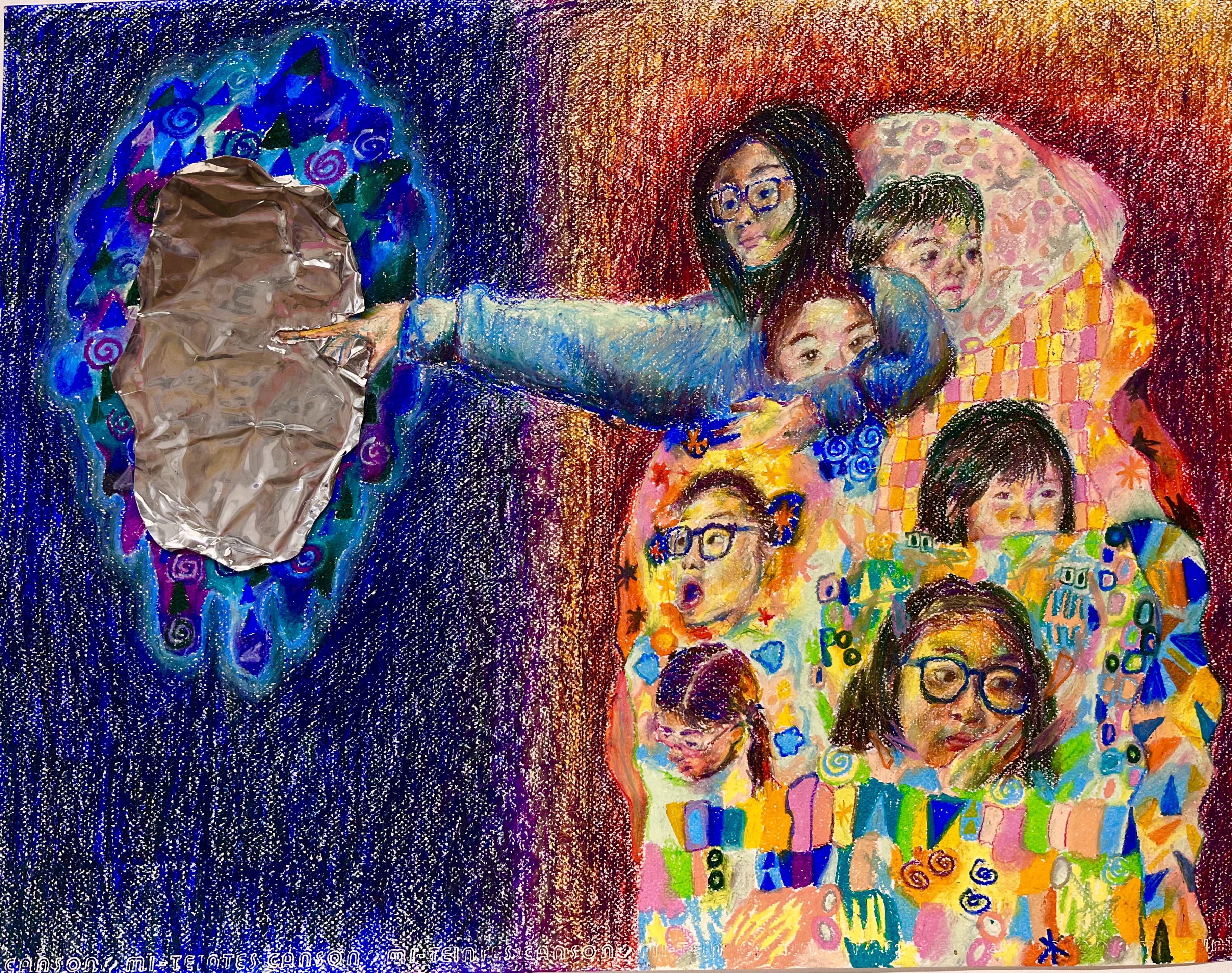 Piece #7
